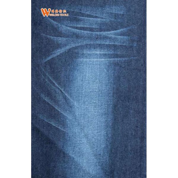 100% Cotton Denim Fabrics Manufacturers of 12 OZ Denim Fabrics