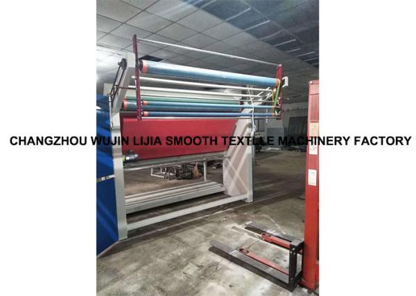 Woven Fabric Inspection And Rolling Machine 3200mm