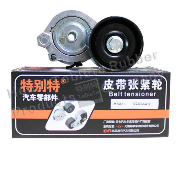 1023003-A12 Belt Tensioner For Deutz AG Engine / FAW J6 Truck
