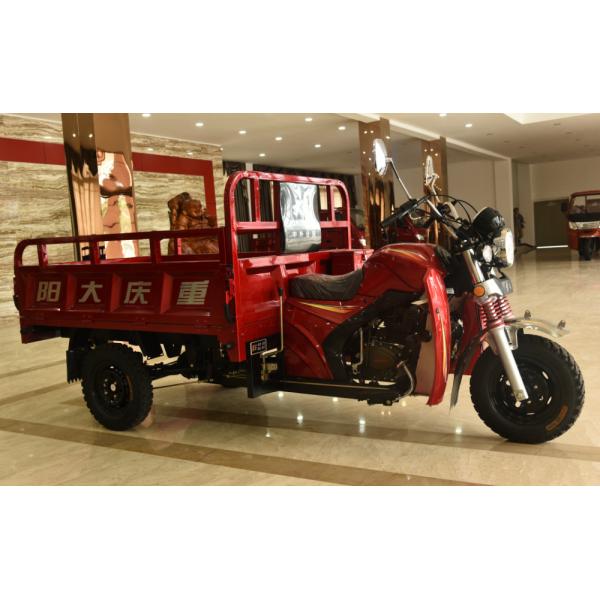 DAYANG 150CC / 200CC светодиодный светодиодный трехколесный мотоцикл автомобиль идеально подходит для перевозки грузов
