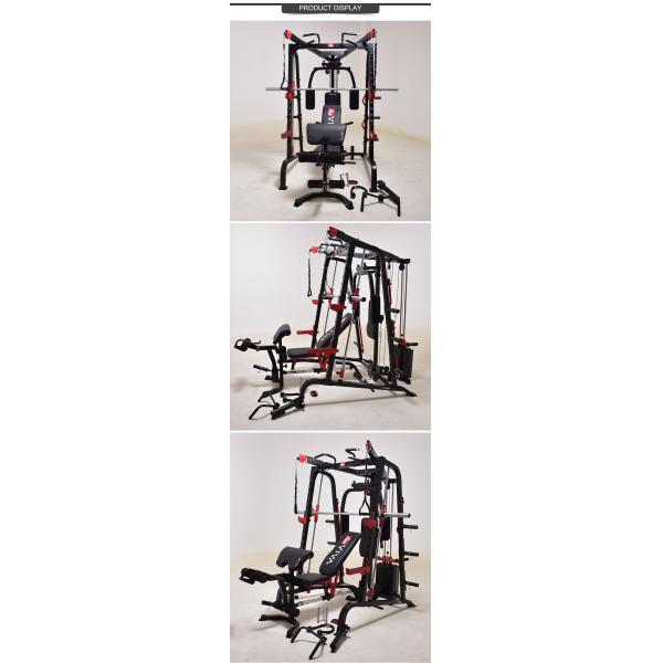 Smith Machine Squat Station Multi-Function Home Gym Fitness Equipment 40'/ Unit 70