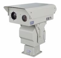 Caméra de sécurité à longue portée d'imagerie thermique à double capteur Caméra de surveillance