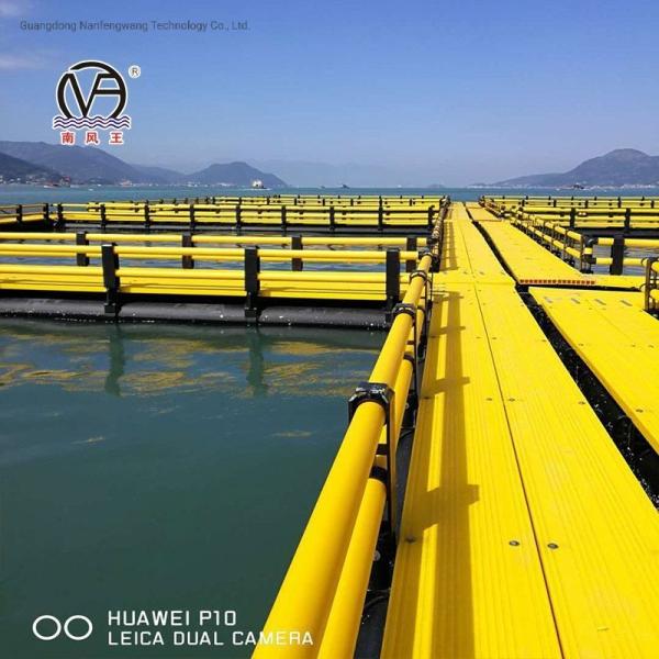 HDPE Net Cage Leisure Fish Cage Black and Yellow for Deep Sea Fish Culture
