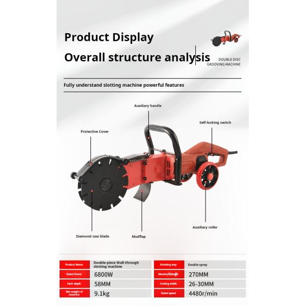 360° Wall Cutter Tools Cutting Depth 58mm Dust-Free Wall Groove Cutter