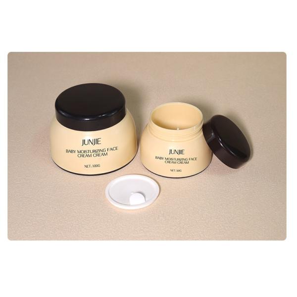 Bouteilles d'usine cosmétique 100g/50g/30g Large bouche PP crème pour soins de la peau en plastique Bouteilles à vendre à chaud Récipient pour soins de la peau