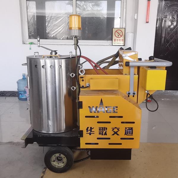 Battery Driving Thermoplastic Road Line Marking Machine For Convex Marking