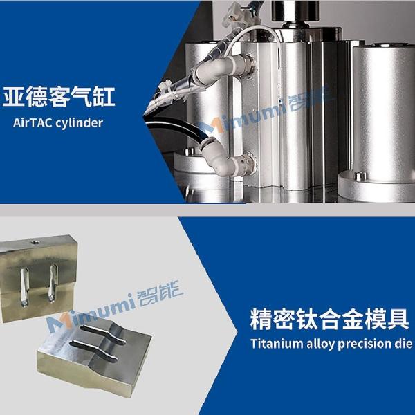 3 Ply Disposable Mask Production Machine  1+2 Full Automatic