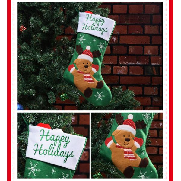 Сумка подарка конфеты чулков рождественской елки не сплетенных тканей ISO9001