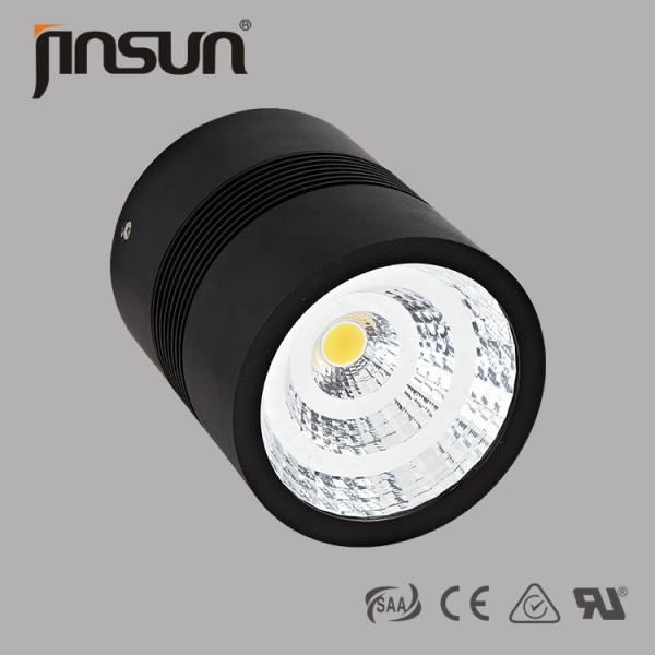 IP65 Energy saving hign lumend 15w led downlight surface mounted with 3 years warranty