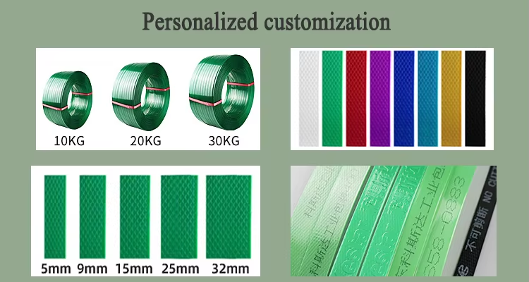 Custom High-Strength 16mm PET Manual Strapping Belt For Automatic Manual Packaging Machines