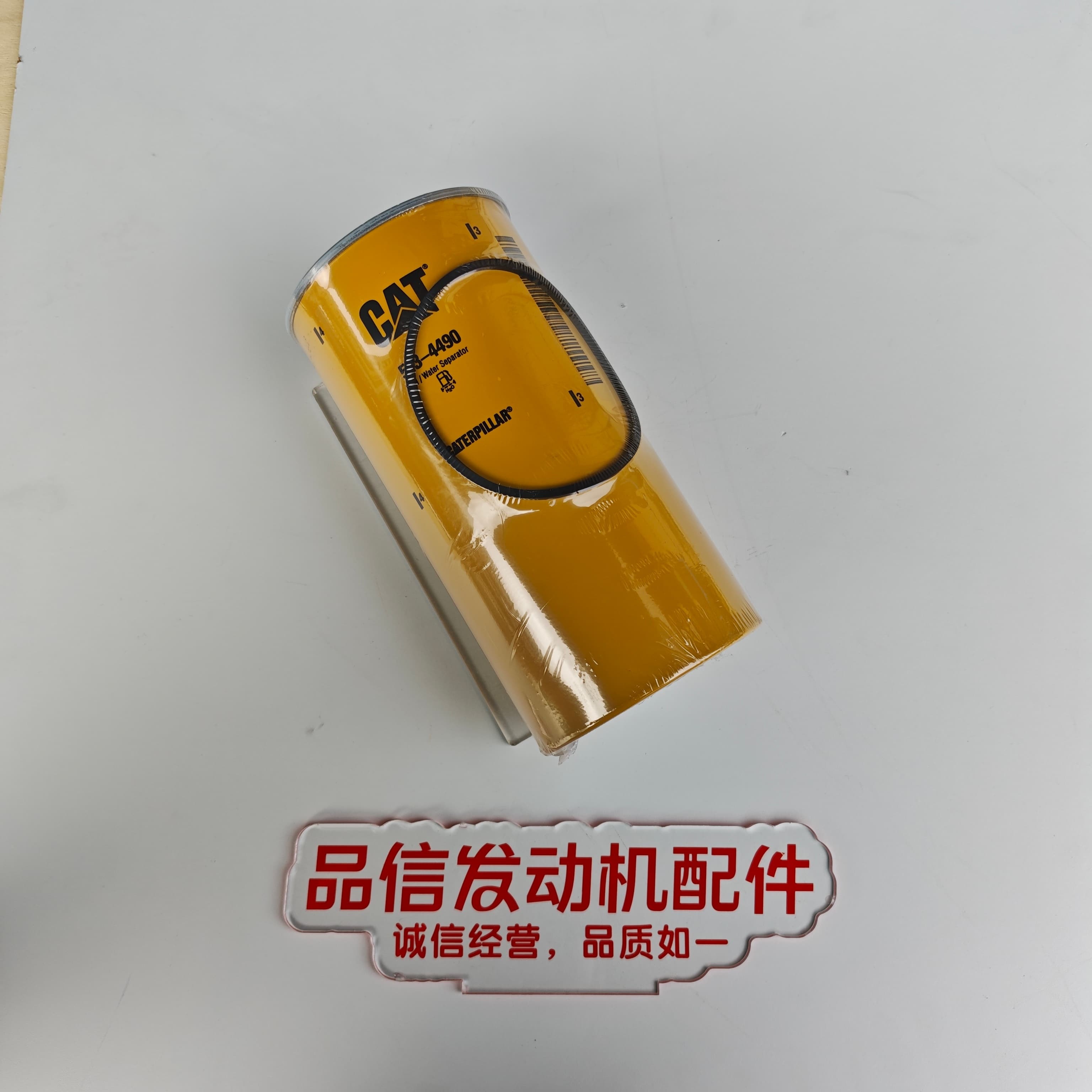 513-4490 5134490 Genuine CAT Oil Water Separator Fuel Filter for C15 C18 3406 3306 Engine Parts