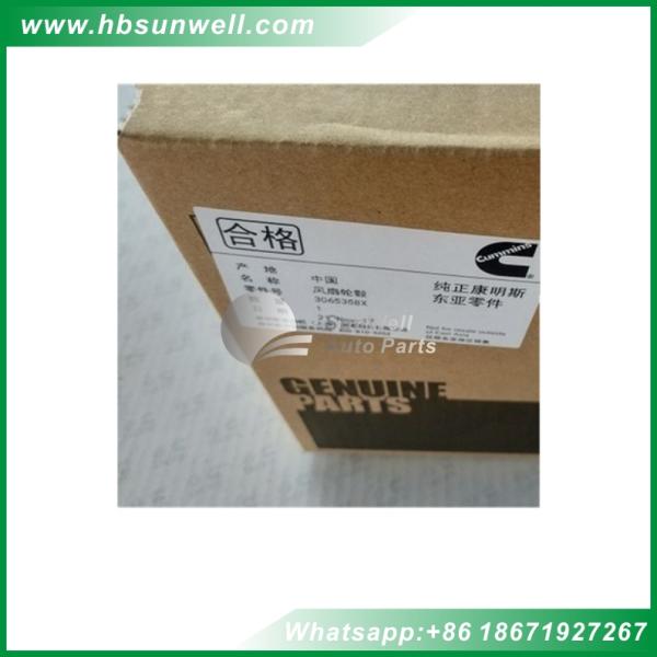 3065358 3034968 3040006 Fan hub assy for Cummins Diesel engine M11 QSM11 ISM11 fan wheel