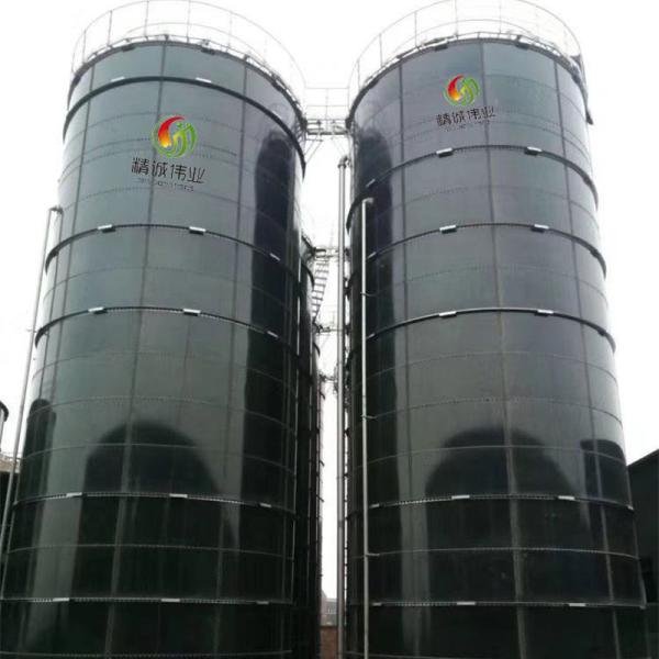 Biogas Production From Vegetable Waste Biogas Plant For Commercial Use