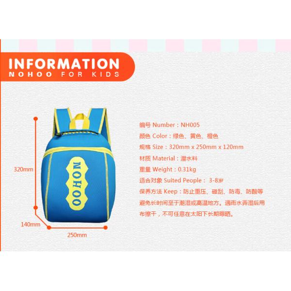 Hiking Personalized Kids Backpack Lightweight , Girls Satchel Bags