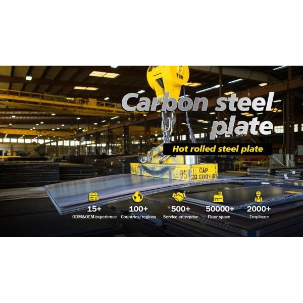 Устойчивая к износу пластина из углеродистой стали Ar400 Ar450 Ar500 3 мм 6 мм 10 мм Nm400 на конкурентной основе