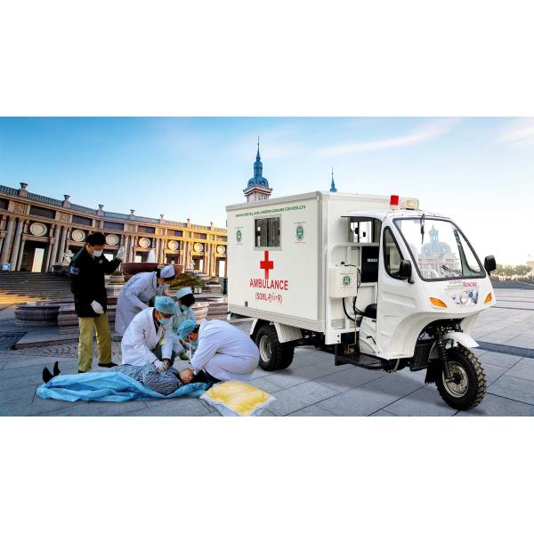 DAYANG 2021 moteur refroidi à l'eau 175CC ambulance à trois roues tricycle pour passagers