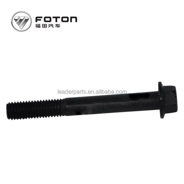 High Security Bolt Seal for Shipping AOLING AUMARK Trucks Temperature Sensor