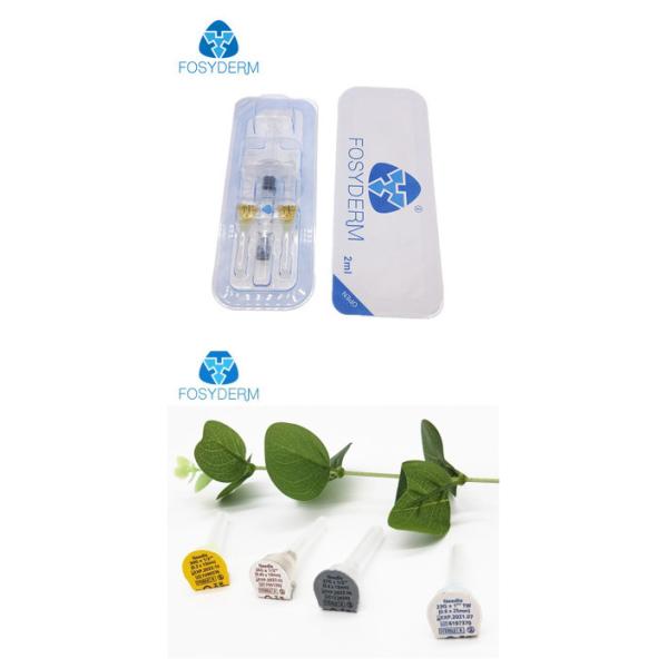 ХА Кросслинкед 24мг для носа и щеки губ