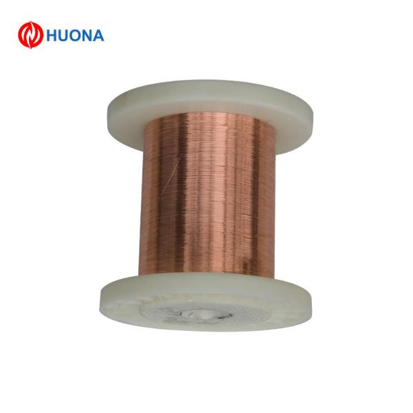 CuNi2 Copper Nickel Resistance Wire NC005 Cuprothal 05 Low Temperature Heating Wire