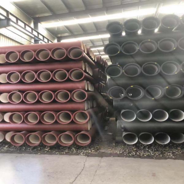 Centrifugal Ductile Cast Iron Pipe For Water Supply Cement Lined Manufacturer