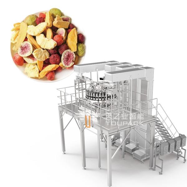 Customize Automatic 200g 500g 1000g Candy Mixed Nuts Peanut Cashew Granule Jar Can Bottle Filling Capping Labeling Lines