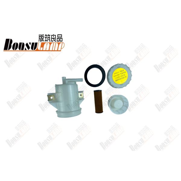 1-21210238-1/1212102381 Power Steering Oil Tank Assembly Isuzu Truck FVR/6HE1