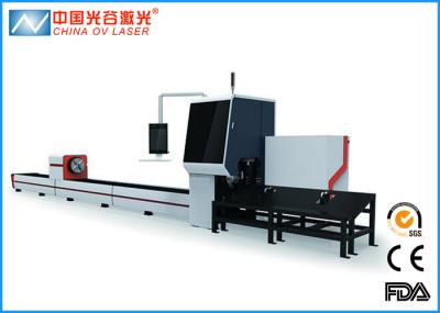 ISO9001 1KW Square Tube Cutter for Fitness Equipment Shelves