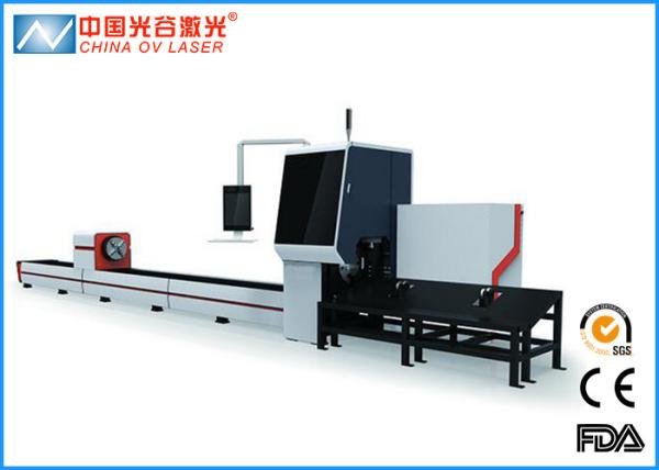 ISO9001 1KW Square Tube Cutter for Fitness Equipment Shelves