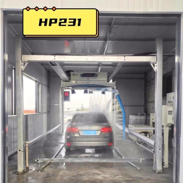 HP231 Automatic Brushless Contactless Car Wash Machine for America/Latin America