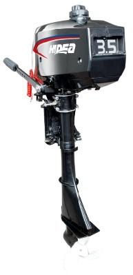 Commercial Leisure Short Shaft Outboard Motor 3.5hp Outboard Engine