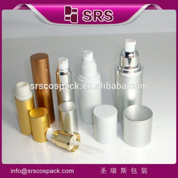 SRS China bottle manufacturer empty aluminum cylinder lotion bottle for cosmetics
