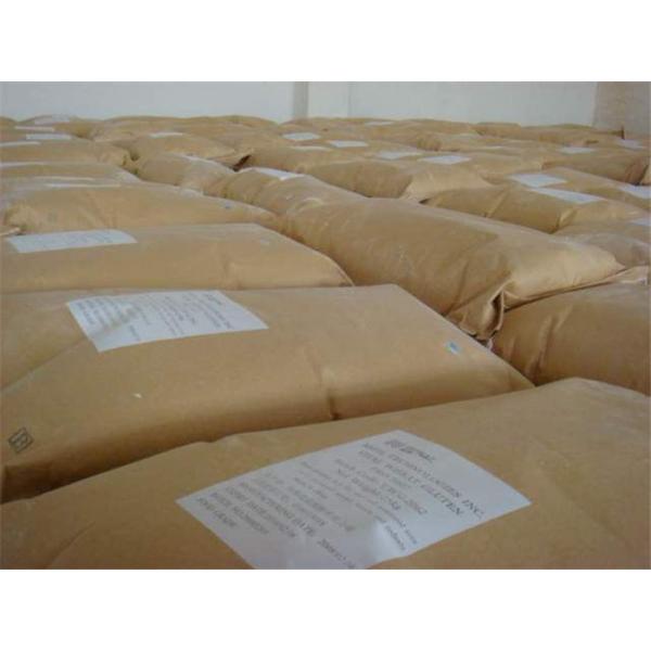 Light Yellow Vital Wheat Gluten Protein Powder for Baking Industry