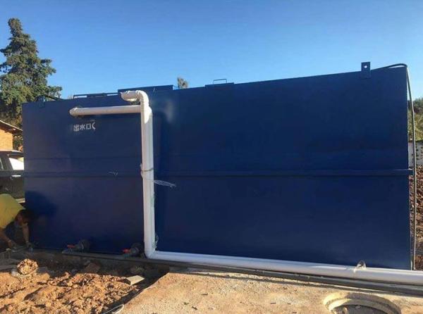 Home Dyeing Car Wash Water Treatment Equipment Hospital Water Treatment Plant