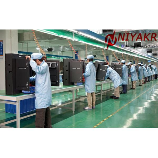 Shenzhen Niyakr Technology Co., Limited