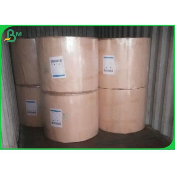 Одиночным бортовым 80gsm прокатанное PE к 300gsm повторно использовало Брауна Kraft бумажного Rolls Одиночным бортовым 80gsm прокатанное PE к 300gsm повторно использовало крены бумаги Брауна Kraft