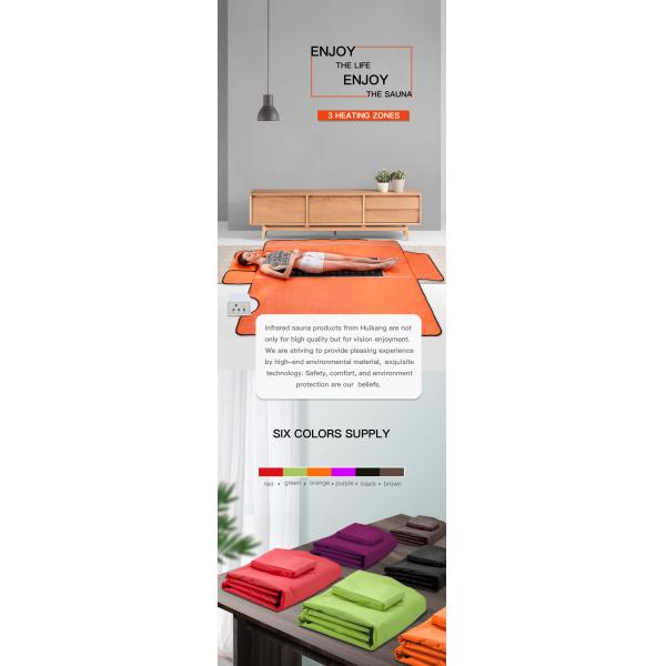 Углеродные волокна нагреватель No Emf Саунное одеяло Дальнее инфракрасное для клиники