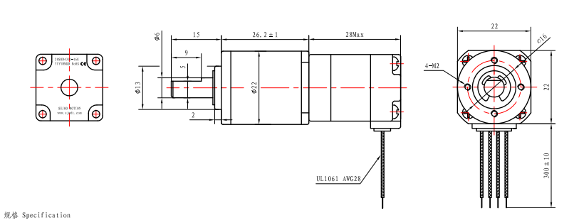 NEMA 8 20x20mm зацепил торможение редуктора шестерни Stepper мотора миниатюрное