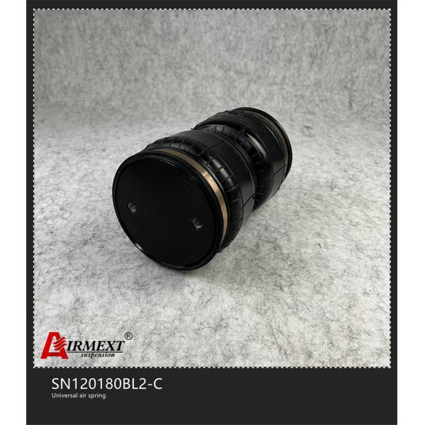 Closed Encplate Air Suspension Spring Air Bag Bellows SN120180BL2-C