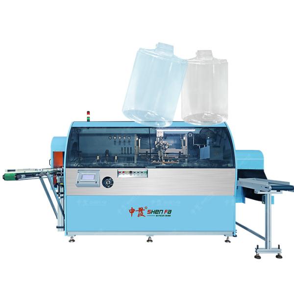 Imprimante sérigraphique automatique à grande vitesse pour bouteilles, 70 pièces/min, 380V