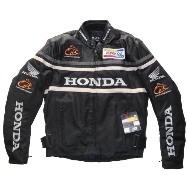 Motorcycle Jacket, Racing Team Jacket, Bikers Jacket, HJ001H Black