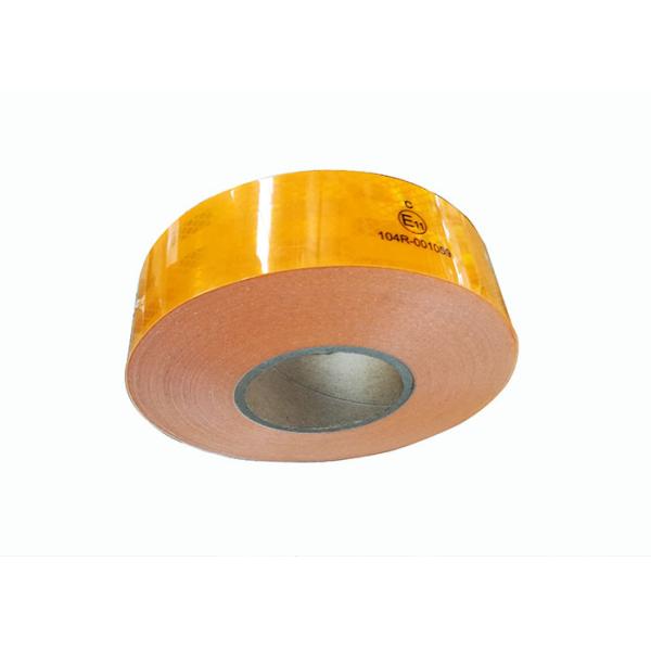 прилипатель собственной личности ленты 0.05*45.72м Эсе 104 отражательный для кор