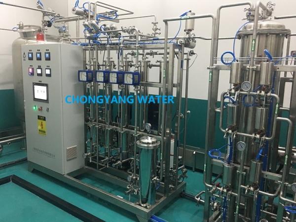 Flowmeter RO Pharma Water System With DQ IQ OQ PQ SAT FAT