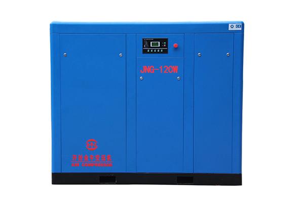 Water Lubricated Screw Air Compressor-JNG-120W from china supplier Orders Ship Fast. Affordable Price, Friendly Service.