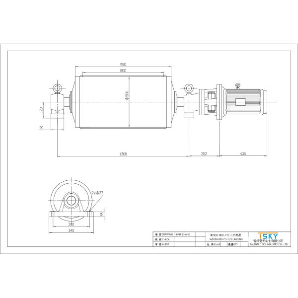 Conveyor Pulley Motorized Driving Pulley Drum With Rubber Lagging DIN, AFNOR, FEM, BS, JIS, SANS, CEMA
