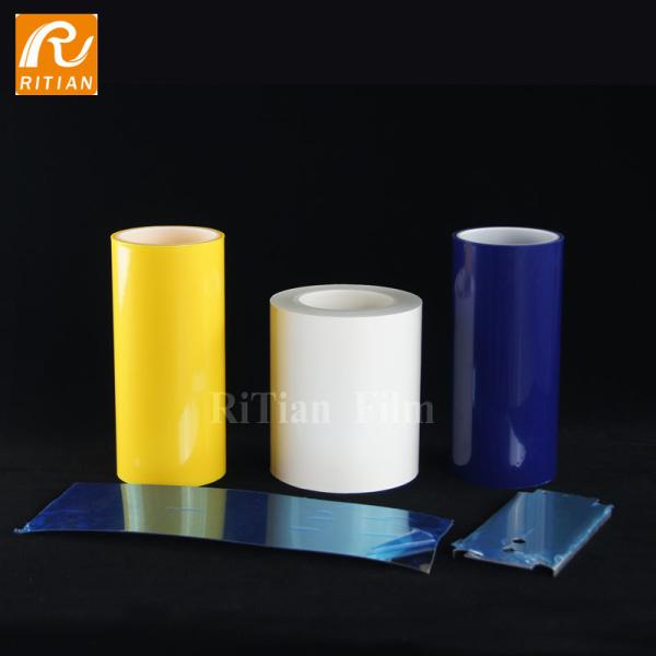 Hot Selling PE Stainless Steel Protetcive Film Self Adhesive Anti Scratch Metal Surface Protection Wrapping Film