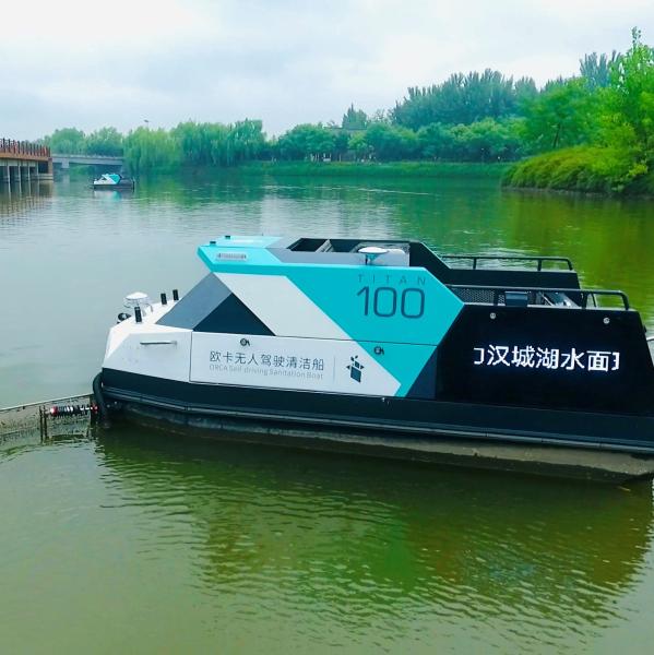 Small Electric Unmanned Surface Vessel Roboat ASV For Urban Rivers Cleaning