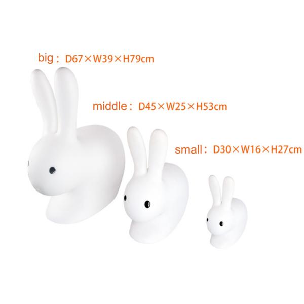 LED colorful light Yutu Mid-Autumn Festival moon rabbit modeling lighhting landscape lamps