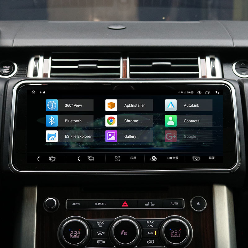 Range Land Rover Evoque Radio Stereo Bosch Navi с фиксированным экраном DSP CarPlay 2013-2016