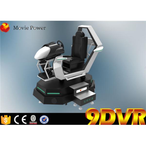 Имитатор 220В виртуальной реальности кино игры онлайн свободный 9Д ВР гоночного автомобиля для взрослого
