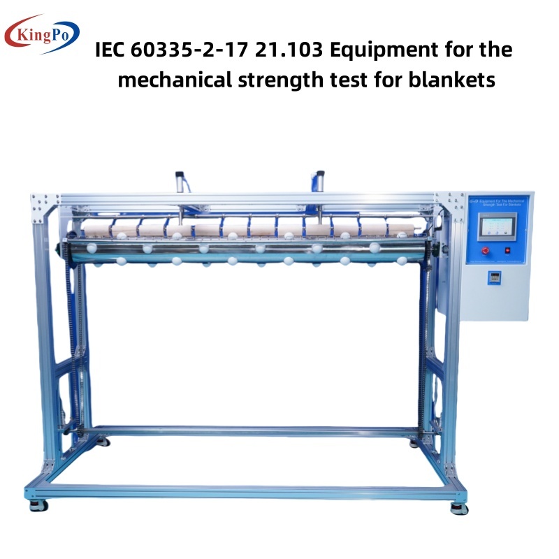 25° Horizontal Angle Blanket Strength Tester IEC60335-2-17